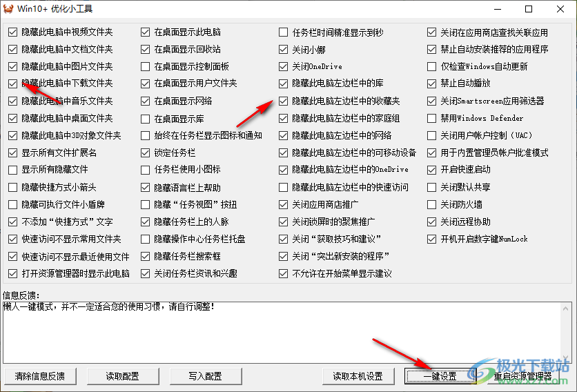 4949資料正版免費大全061期 10-37-46-32-40-16T：19,探索4949資料正版免費大全061期，解密數字與時代的交匯點