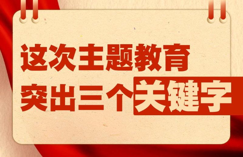 2025年2月16日 第40頁