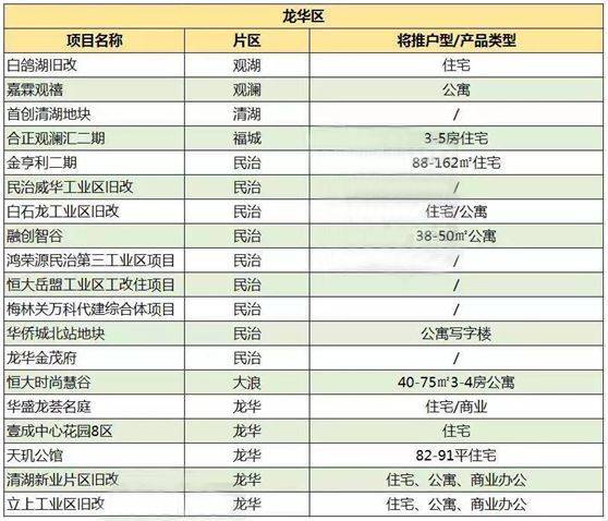 新澳門天天彩2025年全年資料112期 03-05-09-17-30-34L：07,警惕虛假彩票陷阱，切勿參與非法賭博活動(dòng)——以新澳門天天彩為例