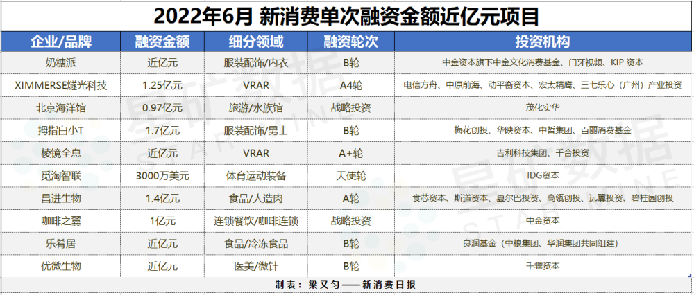 2025新澳天天彩免費資料052期 09-17-23-25-28-35A：11,警惕虛假彩票陷阱，切勿陷入違法犯罪漩渦