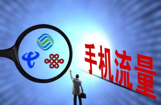 管家婆2025資料幽默玄機094期 20-23-25-32-40-49X：33,管家婆2025資料中的幽默玄機與數(shù)字奧秘