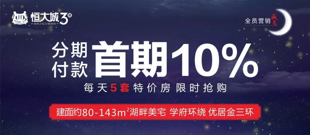 7777888888管家婆免費052期 02-07-18-24-26-29S：42,探索神秘的數字組合，7777888888管家婆免費第052期彩票預測