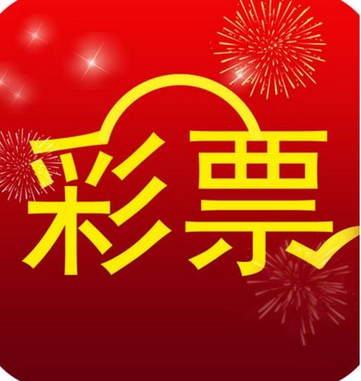 7777788888澳門王中王2025年 - 百度127期 23-24-35-38-44-46R：25,探尋數字奧秘，澳門王中王與百度彩票預測的未來