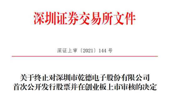 2025年正版資料大全免費看028期 03-18-38-40-43-46R：17,探索未來知識資源，2025年正版資料大全免費看的新篇章