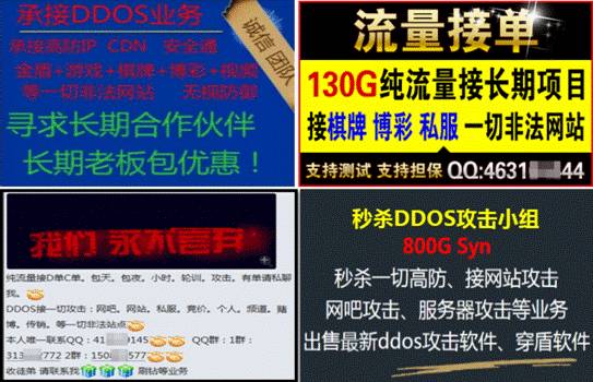 澳門精準一碼100%準確086期 03-04-06-20-38-49F：01,澳門精準一碼揭秘，探索數字背后的秘密（第086期分析）