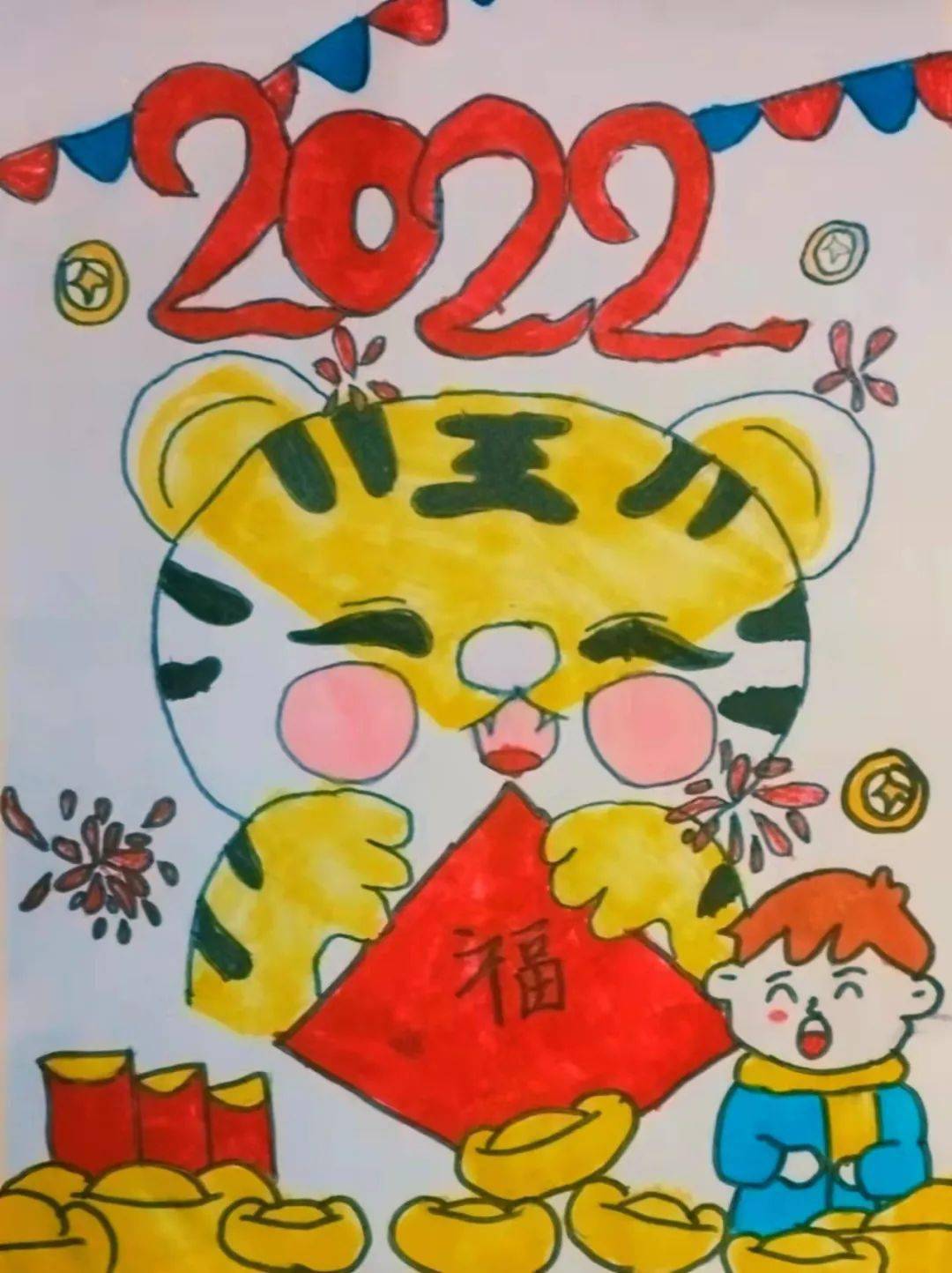 2025年2月16日