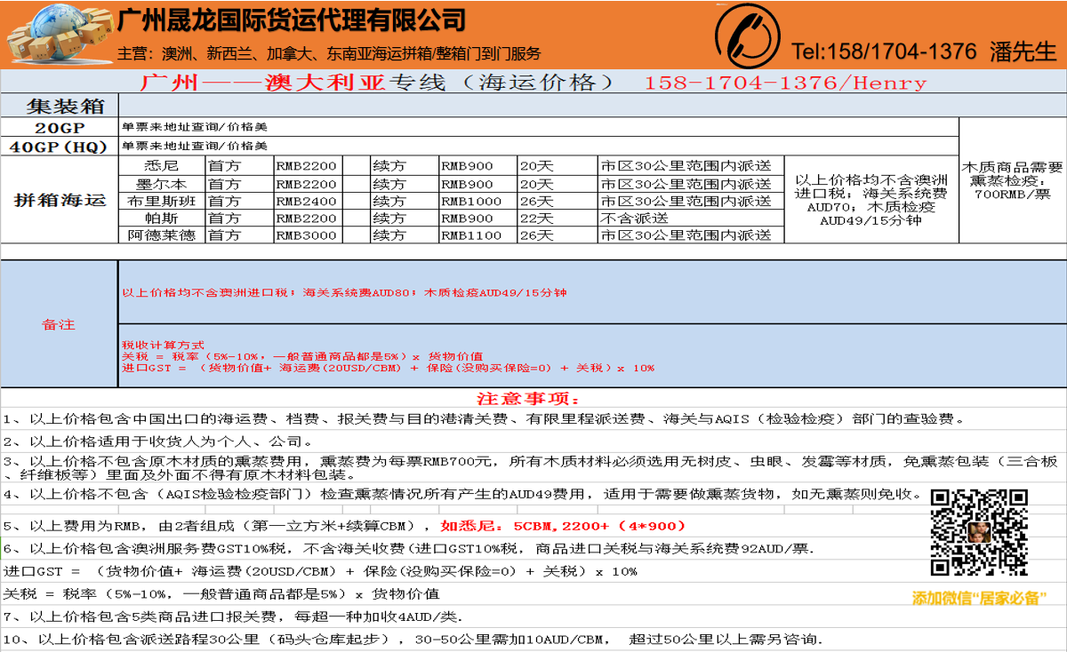 門澳六免費資料022期 16-28-29-38-41-42M：28,門澳六免費資料022期詳解，探索數字背后的秘密與機遇