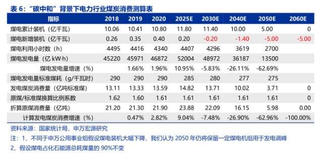 澳門正版資料免費大全面向未來040期 11-36-25-21-07-44T：17,澳門正版資料免費大全面向未來第040期分析——以11-36-25-21-07-44T，17為中心