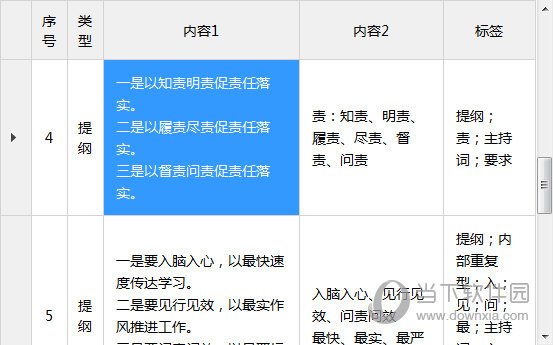 2025澳門特馬今期開獎結果查詢100期 04-39-32-47-15-13T：19,澳門特馬今期開獎結果查詢及分析——以第100期為例