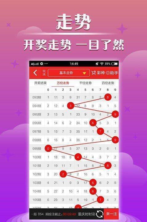 2024年澳門今晚開什么碼127期 10-11-22-26-34-45D：42,探索澳門彩票文化，以2024年第127期開獎號碼為例