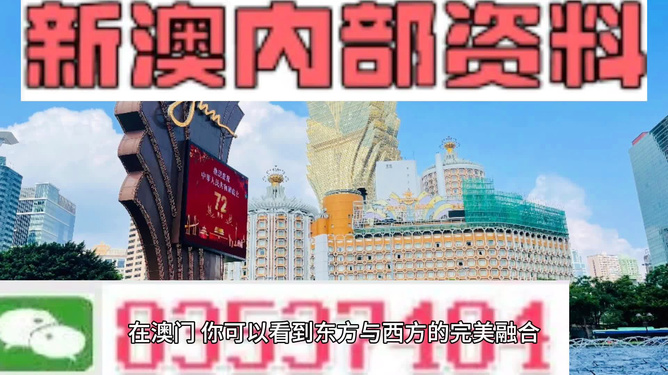 2024新澳今晚資料年051期118期 05-08-09-16-47-49K：45,探索新澳未來之門，2024年今晚資料的獨特解讀與預測（第051期至第118期深度分析）