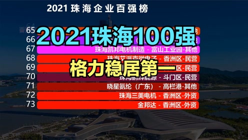 管家婆一笑一馬100正確106期 01-15-24-26-34-37V：02,管家婆一笑一馬，揭秘第106期彩票秘密與數字背后的故事