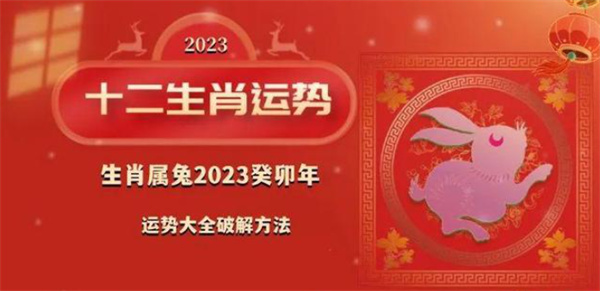 新澳2025一肖一碼道玄真人018期 08-10-23-25-42-43Y：29,新澳2025一肖一碼道玄真人預測揭秘——第018期深度解析與探索