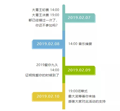 新澳天天開獎資料大全旅游攻略070期 10-19-34-45-05-47T：26,新澳天天開獎資料大全與旅游攻略，探索第070期的奧秘與樂趣（附詳細指南）