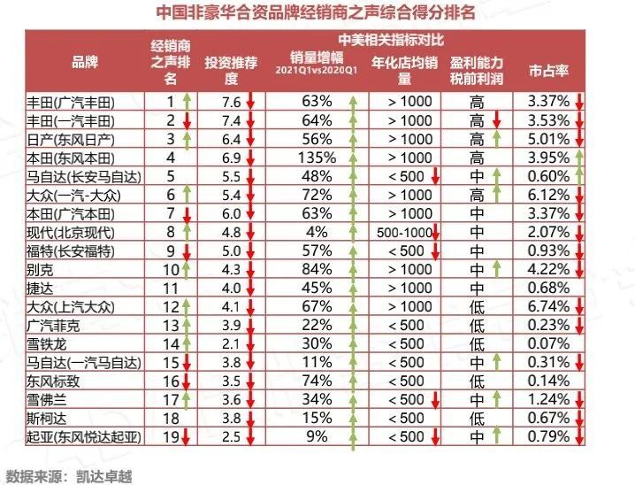 新奧正版全年免費(fèi)資料078期 22-42-01-37-12-44T：09,新奧正版全年免費(fèi)資料078期詳解，探索22-42-01-37-12-44T，09的秘密