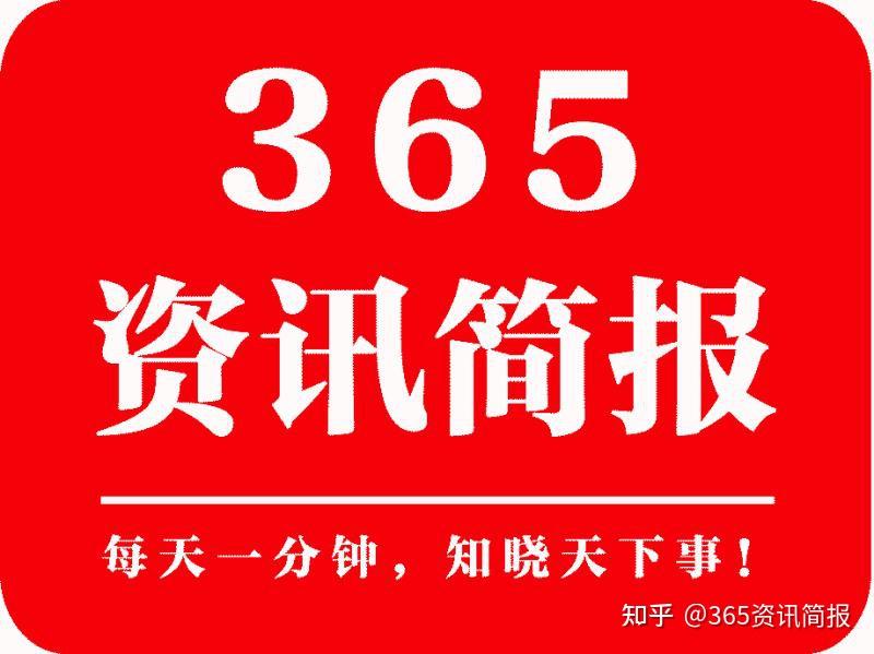 2025管家婆一特一肖133期 10-24-29-31-36-39N：21,探索彩票奧秘，聚焦2025年管家婆一特一肖的第133期數字預測與策略分析（關鍵詞，數字組合、幸運號碼、彩票文化）