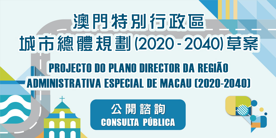 新澳門資料大全正版資料2025年免費下載,家野中特033期 04-06-08-30-32-42U：21,警惕虛假博彩信息，遠離非法賭博陷阱