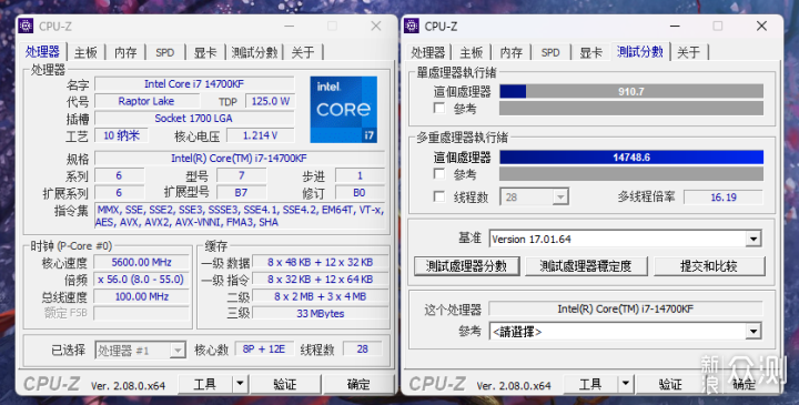 2025新奧今晚開什么資料047期 08-09-15-18-35-49W：36,探索未來，聚焦新奧彩票的奧秘與數字游戲