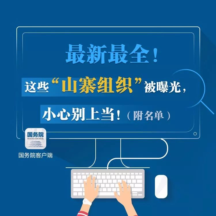 新澳最精準正最精準龍門客棧免費090期 02-07-08-28-35-42L：26,新澳龍門客棧，探索精準預測的秘密與免費服務的力量