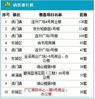 2004年澳門特馬開獎(jiǎng)號(hào)碼查詢141期 02-10-21-32-34-41B：34,澳門特馬彩票的歷史與魅力，回顧2004年第141期的開獎(jiǎng)號(hào)碼