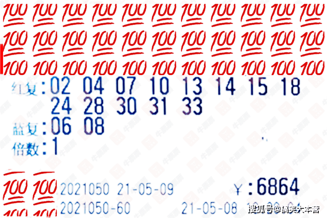 2025澳門天天開彩結果148期 07-09-22-36-43-47G：11,探索澳門彩票，2025年第148期開獎結果揭曉