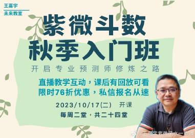 2023管家婆一肖095期 05-18-29-32-39-42D：17,探索未來之門，解讀2023管家婆一肖第095期數(shù)字之謎