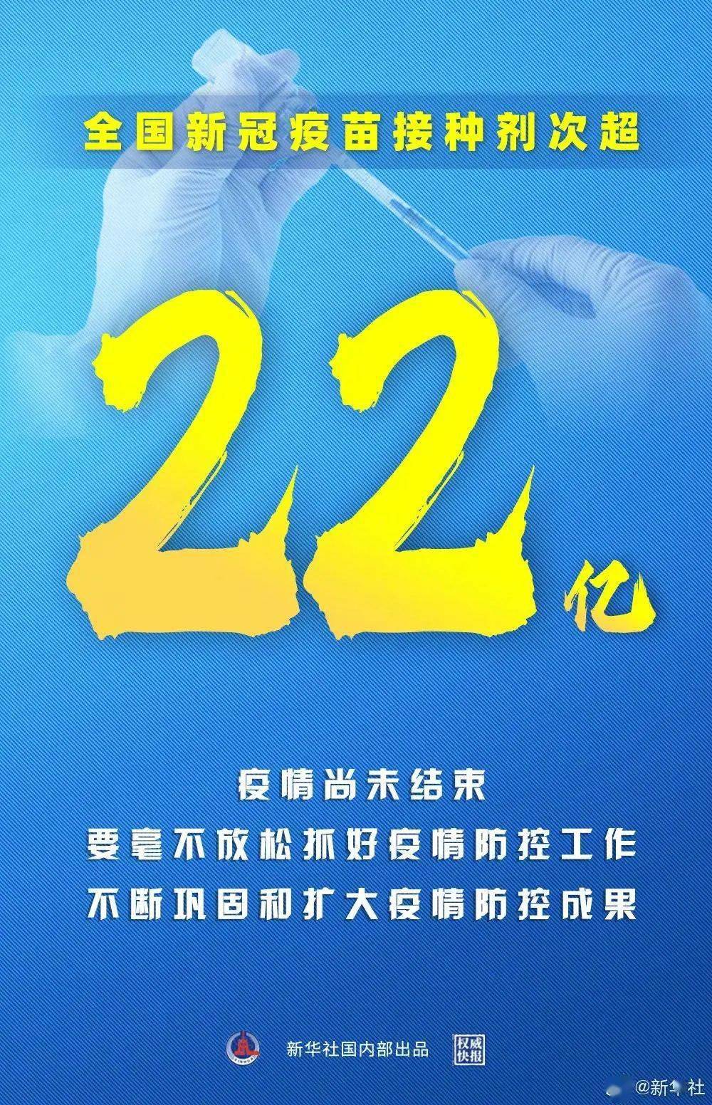 新澳精準資料免費提供2025澳門089期 24-08-27-39-34-21T：16,新澳精準資料免費提供，探索澳門博彩業的未來（第089期分析）