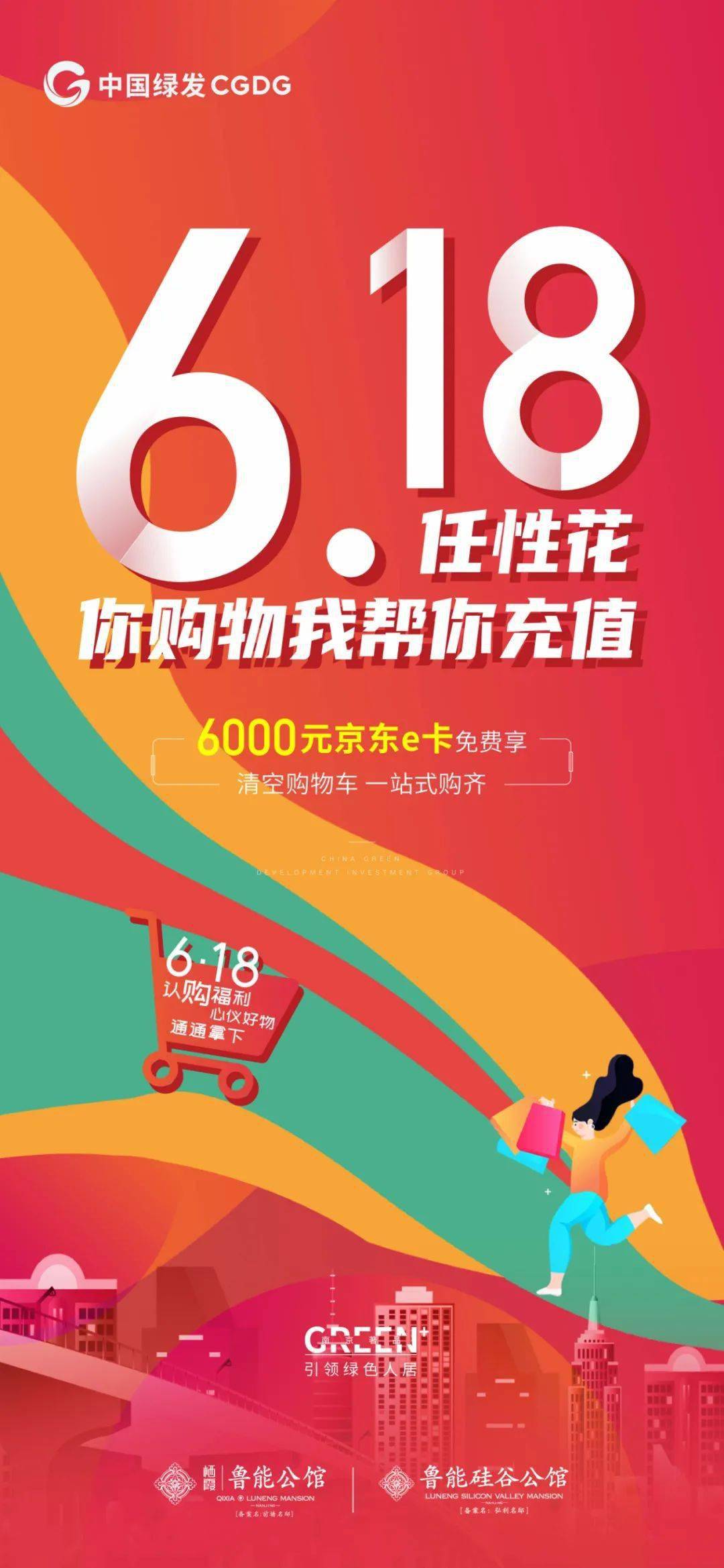 2025年管家婆一獎一特一中098期 12-18-36-29-07-45T：06,探索未知領域，關于數字與未來的奇妙交匯