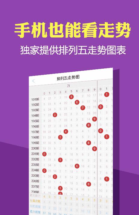 澳門資料大全正版免費資料085期 03-04-07-26-44-49Y：41,澳門資料大全正版免費資料詳解，085期及關(guān)鍵數(shù)字03-04-07-26-44-49Y，41