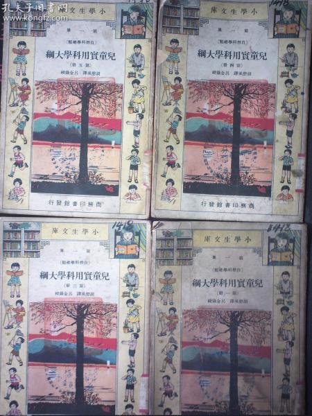 澳門正版資料大全免費大全鬼谷子150期 10-23-27-32-42-47U：36,澳門正版資料大全與鬼谷子策略，探索數字背后的智慧