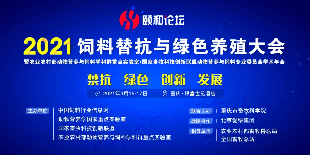 今天新澳門正版掛牌021期 02-19-20-29-38-49K：04,探索新澳門正版掛牌的秘密，解讀今日第021期數字組合的魅力