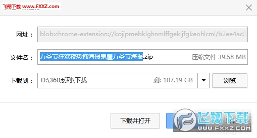 2024新澳免費(fèi)資料大全瀏覽器086期 07-09-10-23-25-26Y：22,探索新澳之旅，2024新澳免費(fèi)資料大全瀏覽器第086期（Y碼，22）