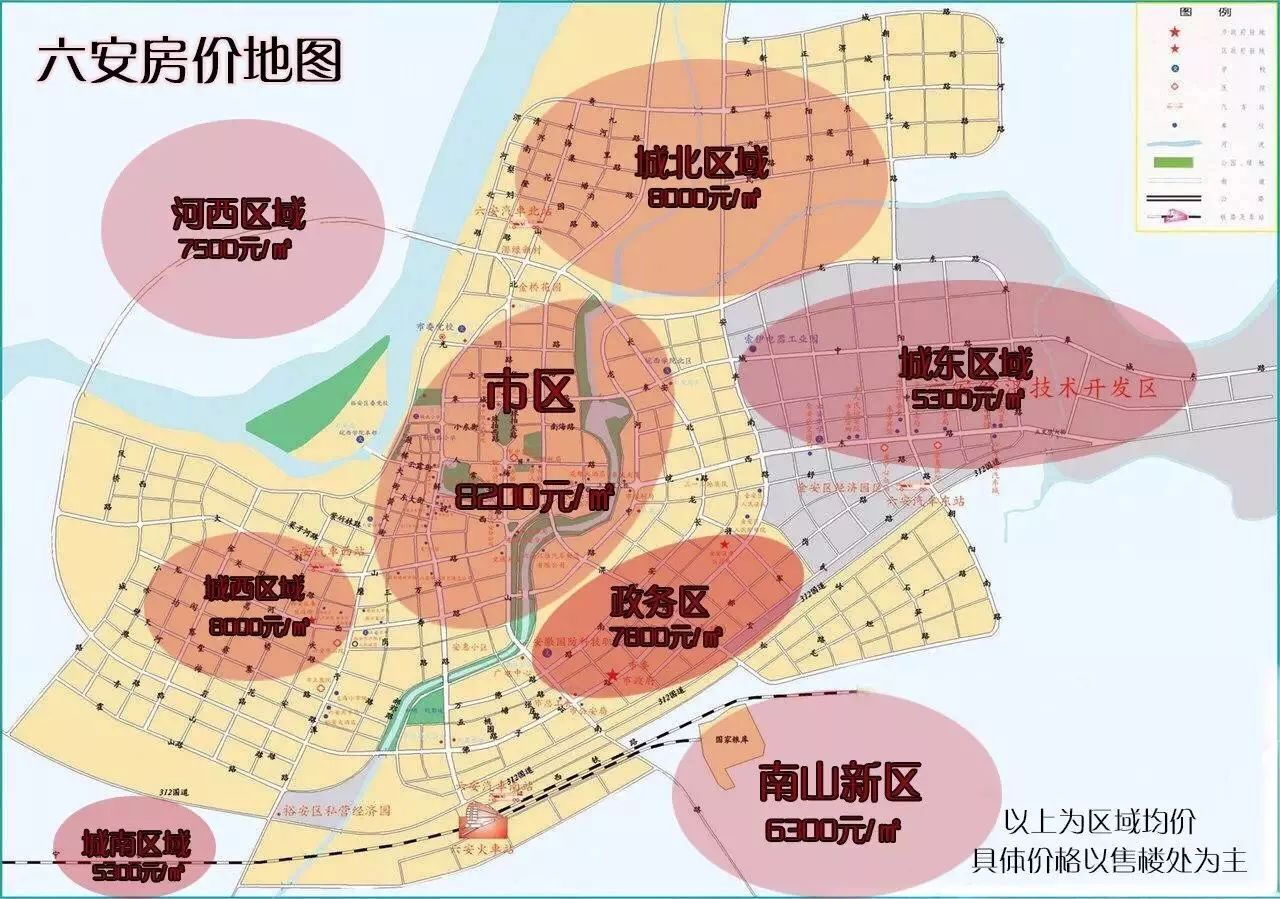 澳門(mén)六合資料010期 11-32-35-36-43-48A：04,澳門(mén)六合資料解析，探索第010期的數(shù)字秘密