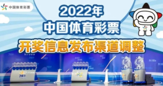 澳門天天開彩正版免費大全129期 06-13-19-29-30-42V：29,澳門天天開彩正版免費大全解析，探索第129期的數字奧秘與策略探討