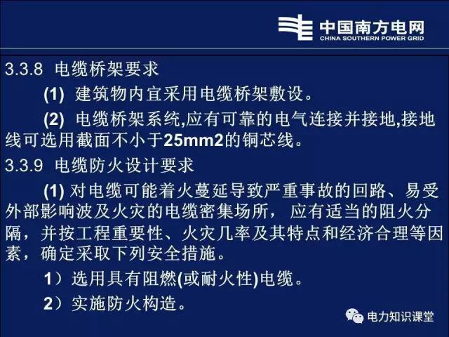 澳門內部最精準資料絕技072期 04-06-14-20-29-46G：35,澳門內部最精準資料絕技揭秘，探索數字世界的奧秘（第072期分析）