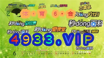 澳門精準正版資料63期125期 05-08-22-36-38-40X：06,澳門精準正版資料解析，63期與未來趨勢探討