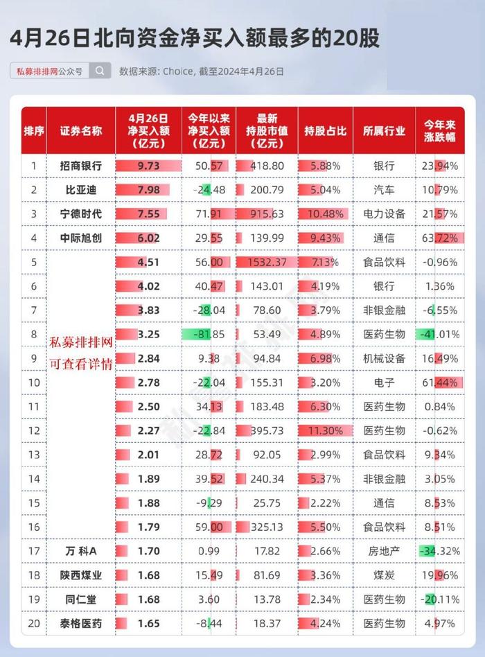 2025新澳門(mén)天天彩開(kāi)獎(jiǎng)記錄008期 16-35-03-24-13-41T：02,探索新澳門(mén)天天彩開(kāi)獎(jiǎng)記錄——第008期開(kāi)獎(jiǎng)分析（關(guān)鍵詞，澳門(mén)天天彩開(kāi)獎(jiǎng)記錄第008期、開(kāi)獎(jiǎng)號(hào)碼）