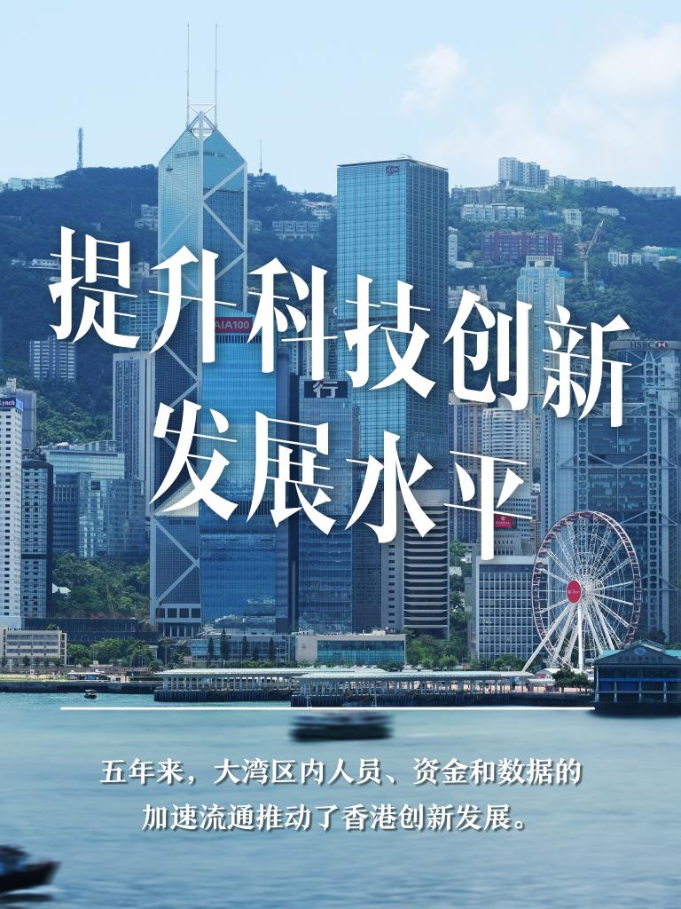 2025香港內(nèi)部正版大全042期 27-14-38-15-42-30T：20,探索香港，2025內(nèi)部正版大全042期的獨特魅力與未來展望