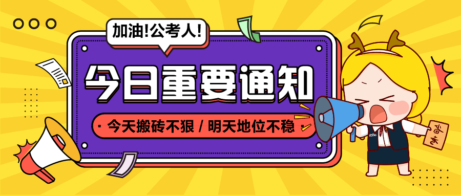 管家婆一馬一肖一中一特077期 33-06-28-32-23-10T：31,管家婆一馬一肖一中一特077期的心得體會——揭秘數字密碼背后的故事