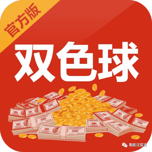 管家婆一碼一肖澳門007期089期 02-09-24-27-37-44T：38,管家婆一碼一肖澳門007期與089期揭秘，探索彩票背后的神秘數字世界