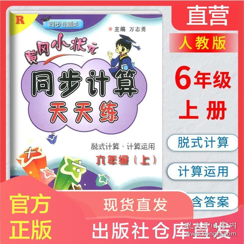 管家婆八肖版資料大全相逢一笑112期 03-05-09-17-30-34L：07,管家婆八肖版資料大全，相逢一笑第112期的奧秘與探索